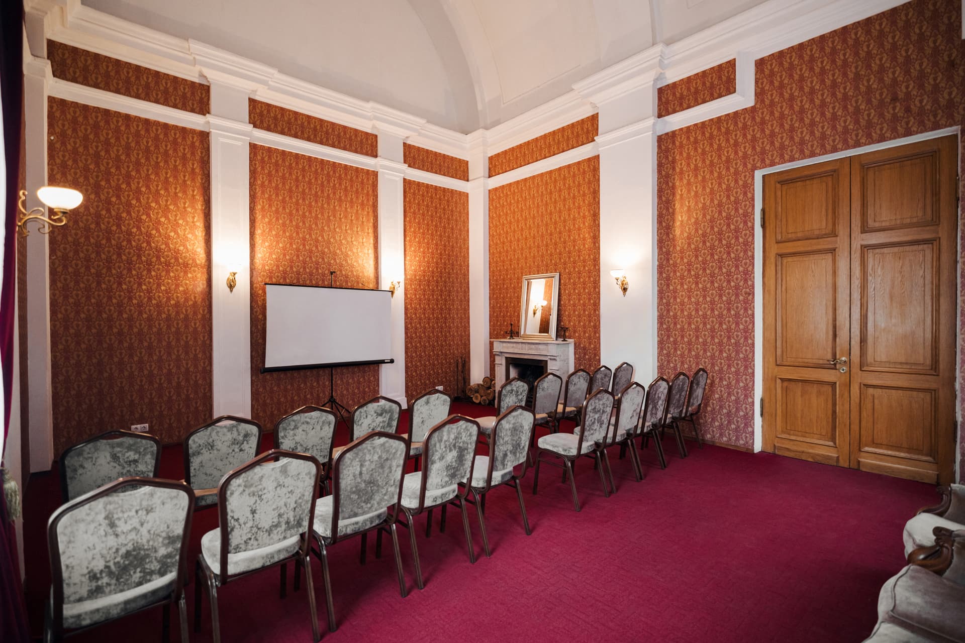 Каминный зал