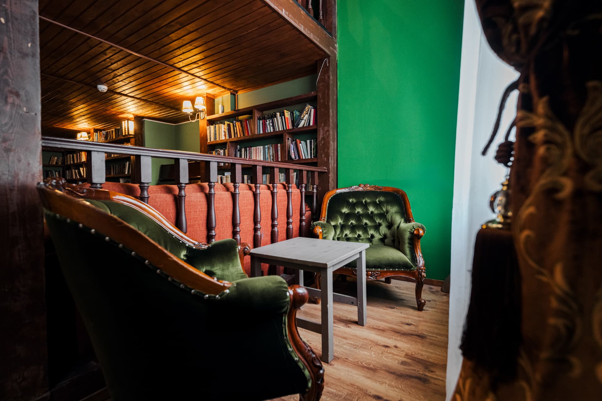 Зал Библиотека