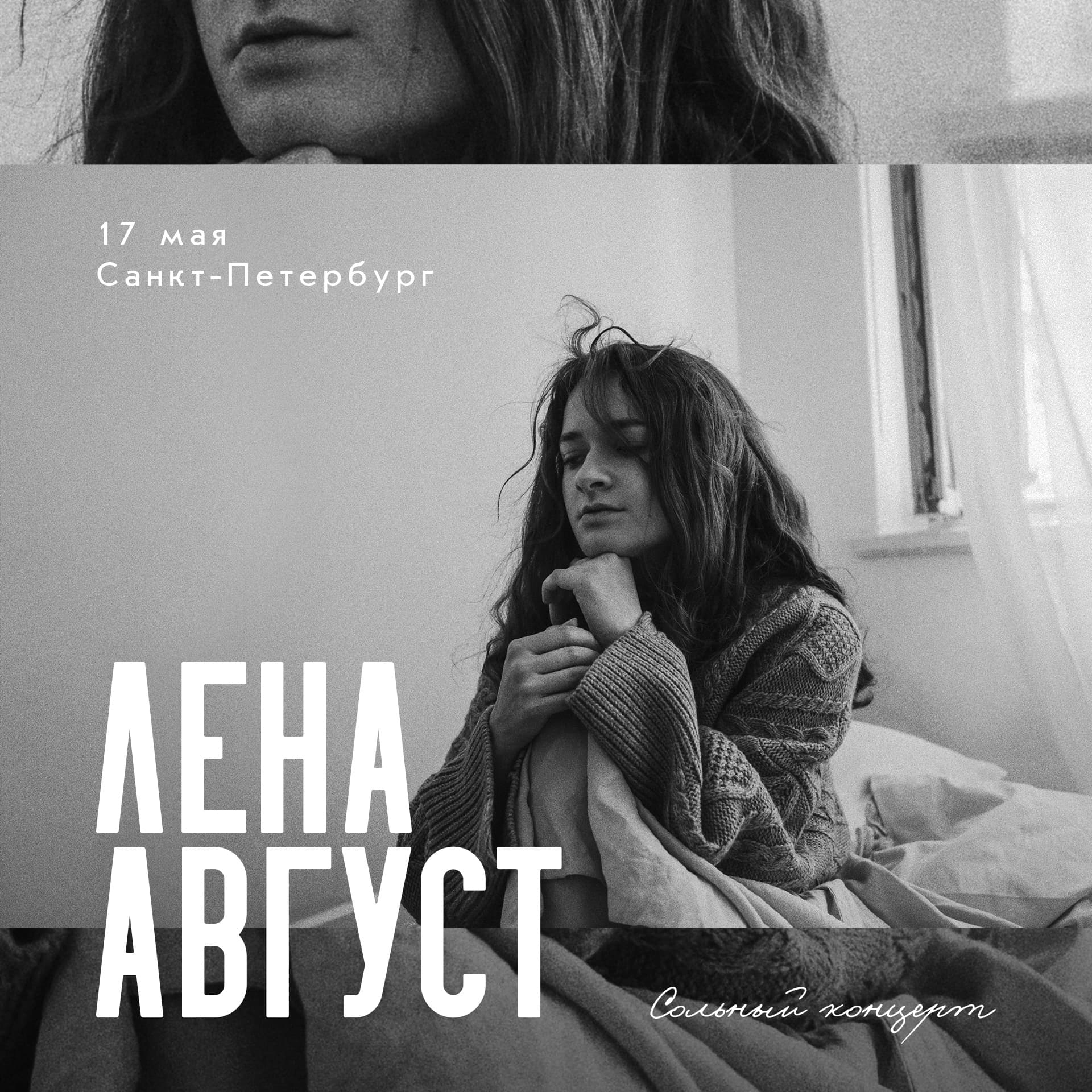 Дворец Кваренги