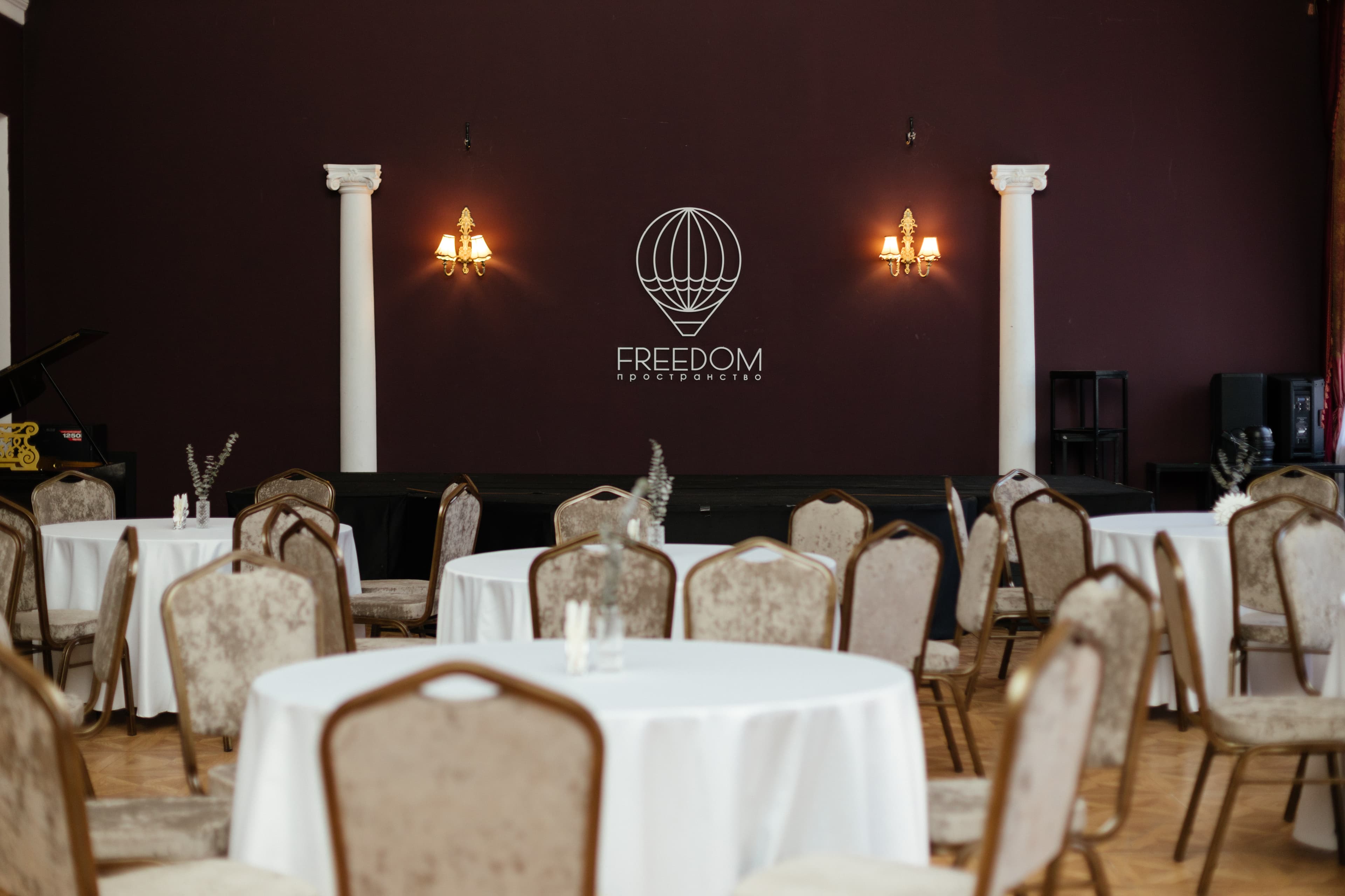 Дворец кваренги