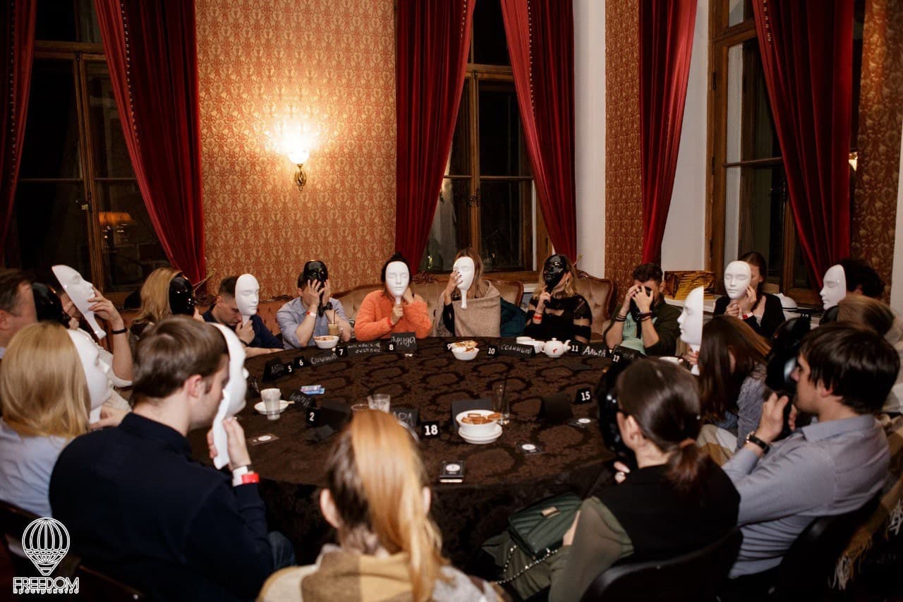 Каминный зал