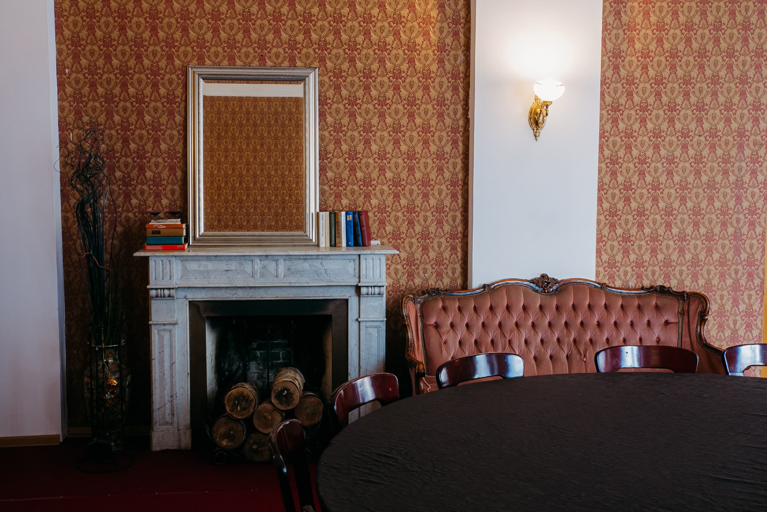 Каминный зал