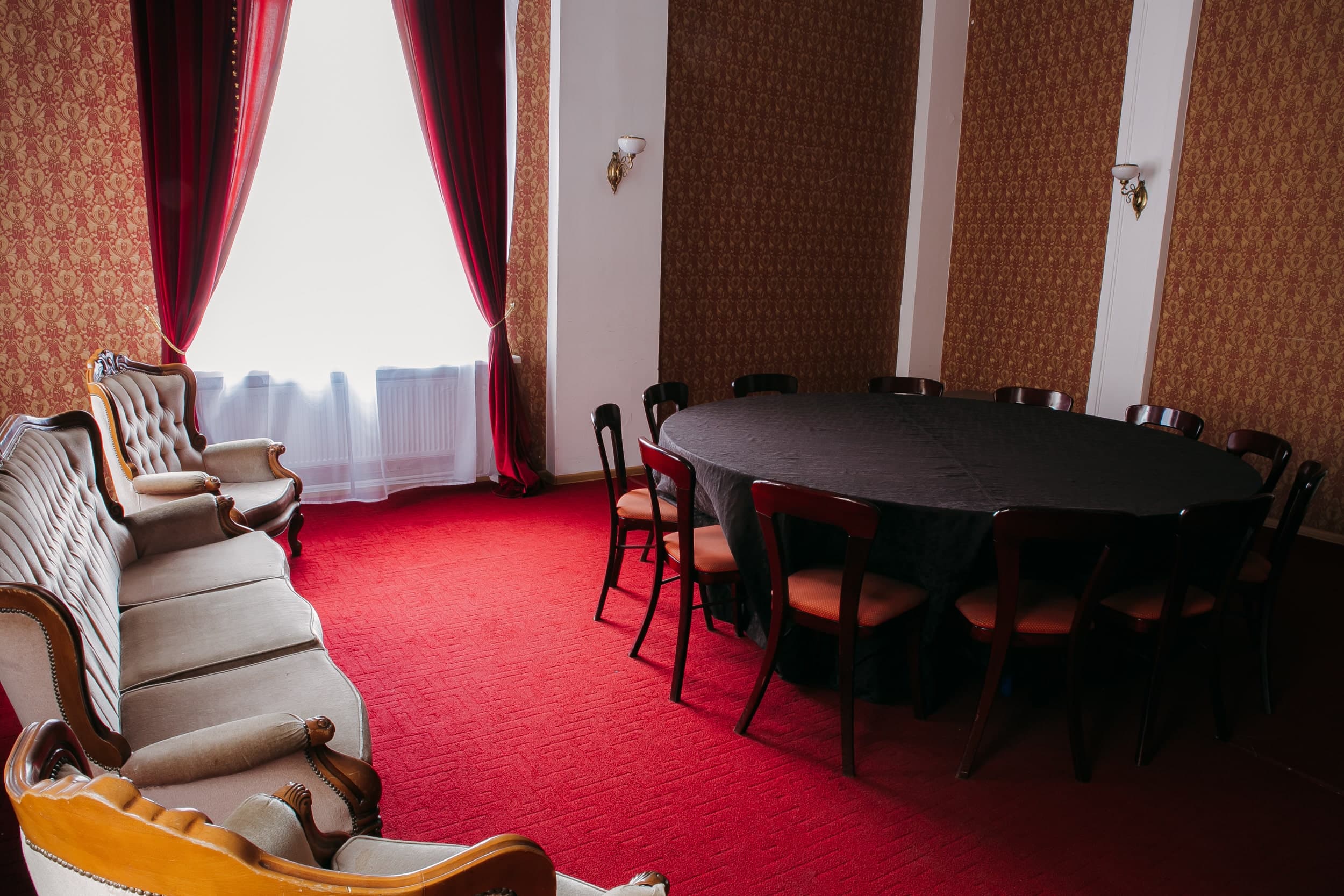 Каминный зал